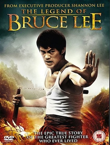 Legend Of Bruce Lee (15) - CeX (UK): - Buy, Sell, Donate